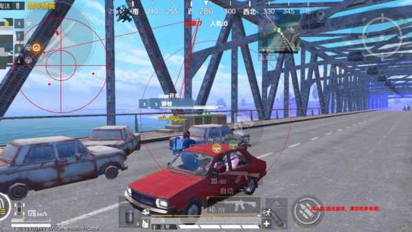 抖音和平精英飞机上唱歌