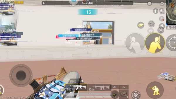 和平精英腾讯模拟器【青鸟】辅助外挂